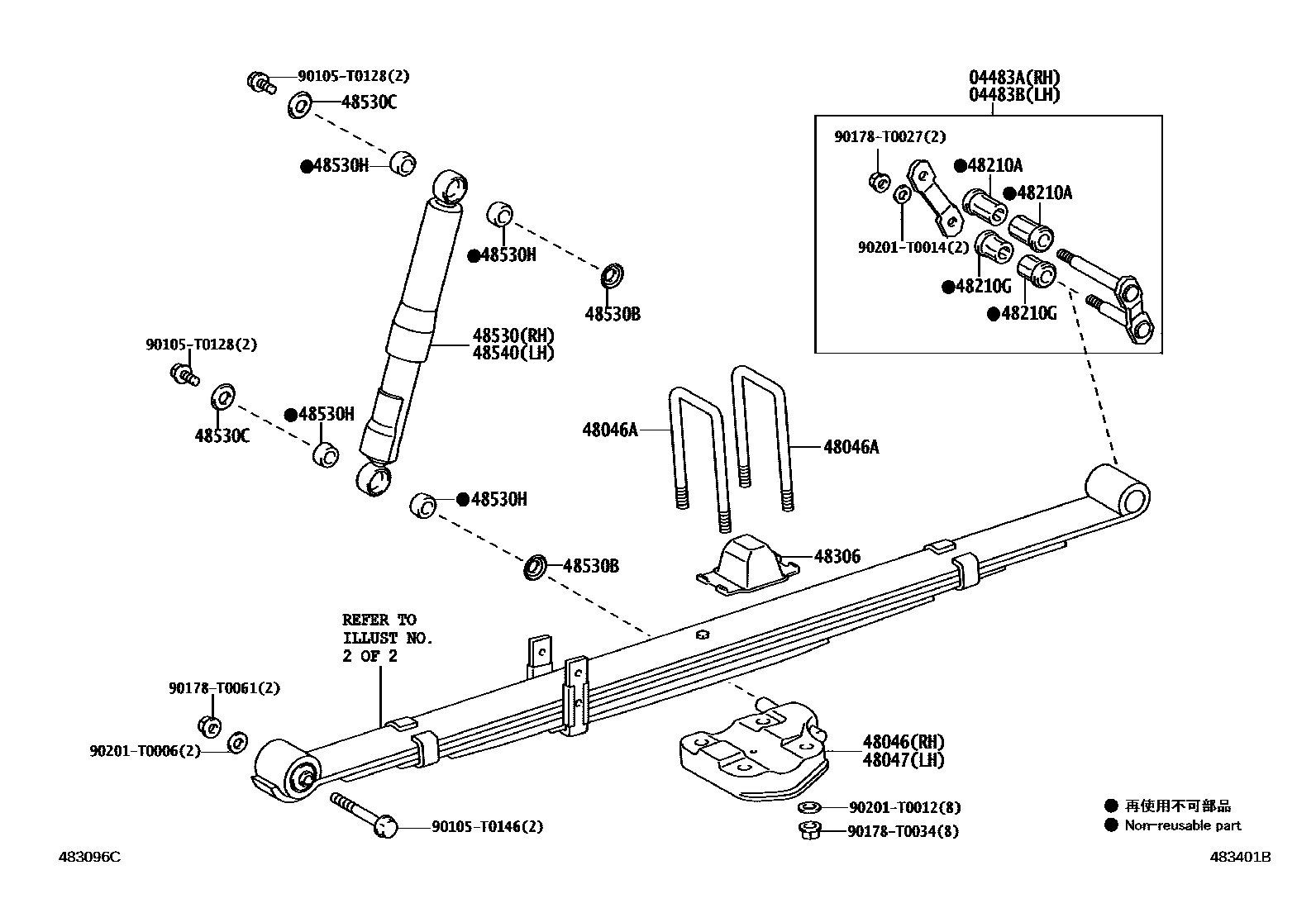 Toyota HILUX Rear Spring & Shock Absorber EPC diagram — 483401B