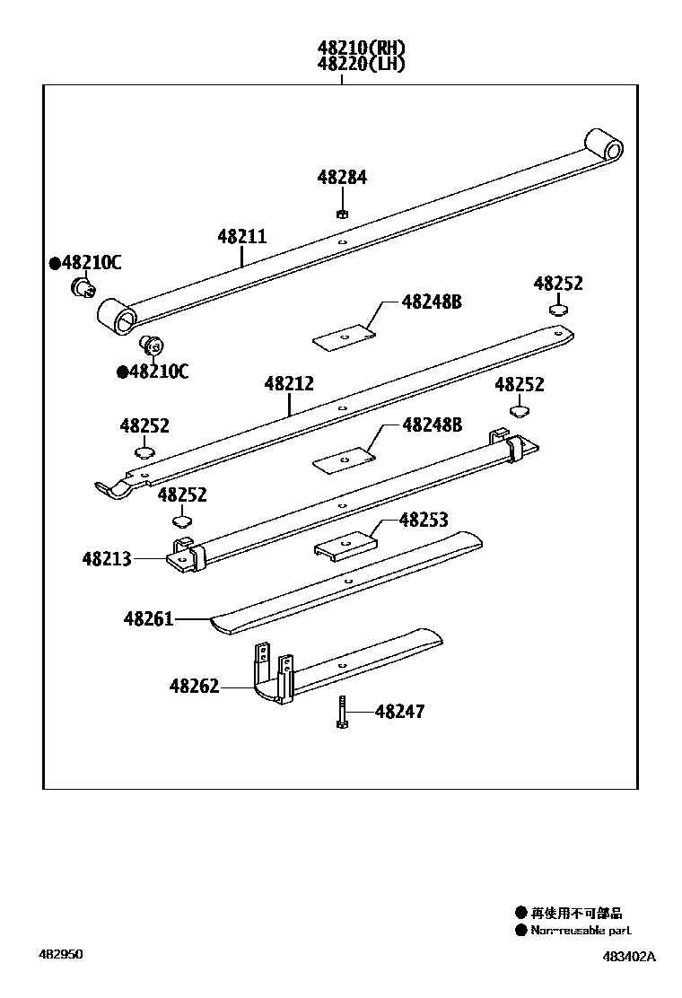 Toyota HILUX Rear Spring & Shock Absorber EPC diagram — 483402A