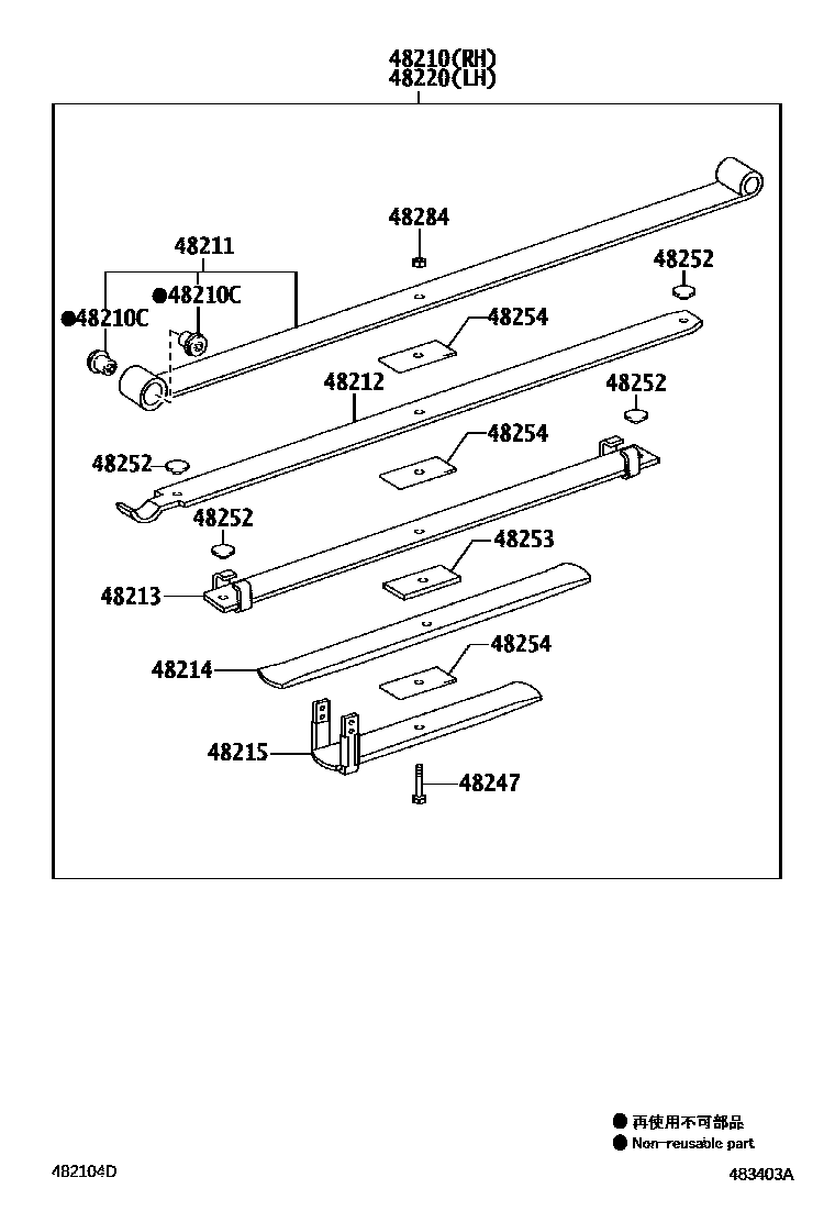 Toyota HILUX Rear Spring & Shock Absorber EPC diagram — 483403A