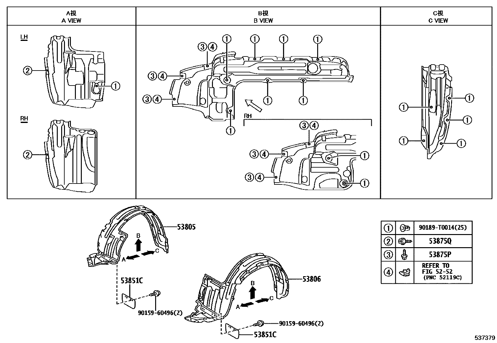 Toyota HILUX 发动机盖和前翼子板 EPC diagram — 537379