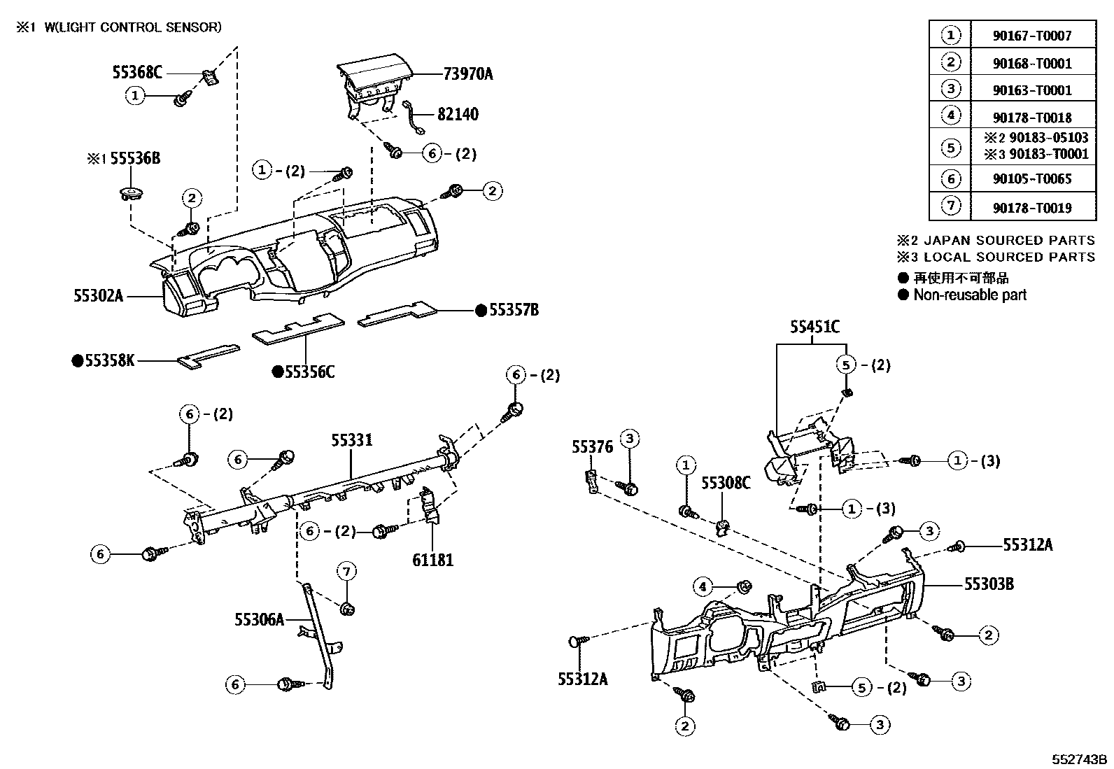 Toyota HILUX 仪表板和手套箱 EPC diagram — 552743B