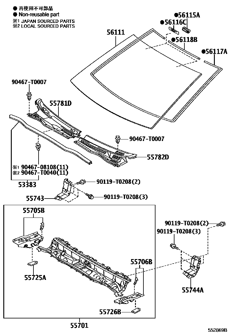 Toyota HILUX 前围板和挡风玻璃 EPC diagram — 552869B