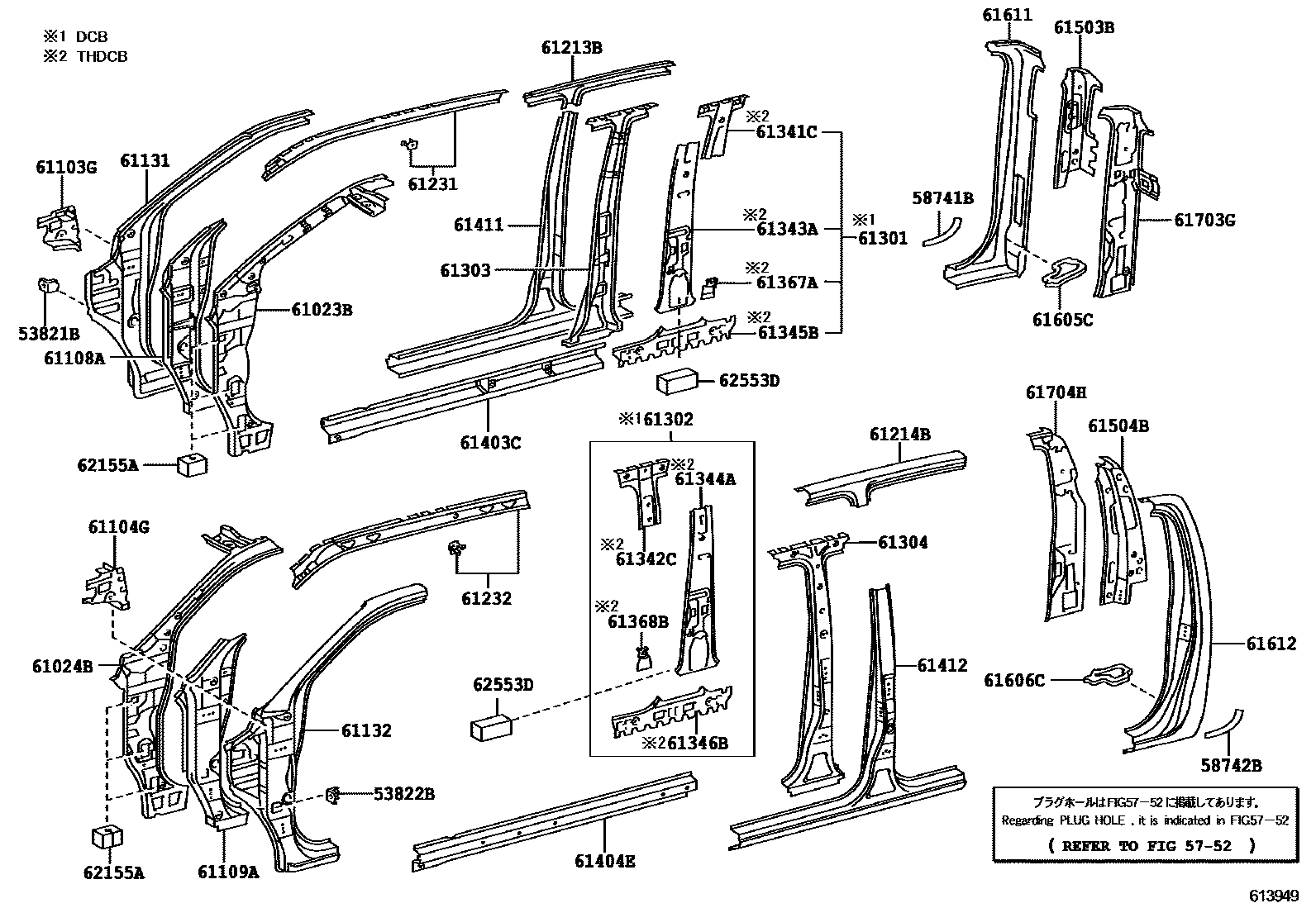 Toyota HILUX 侧梁 EPC diagram — 613951