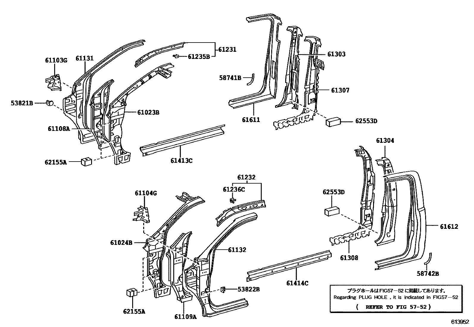 Toyota HILUX 侧梁 EPC diagram — 613952