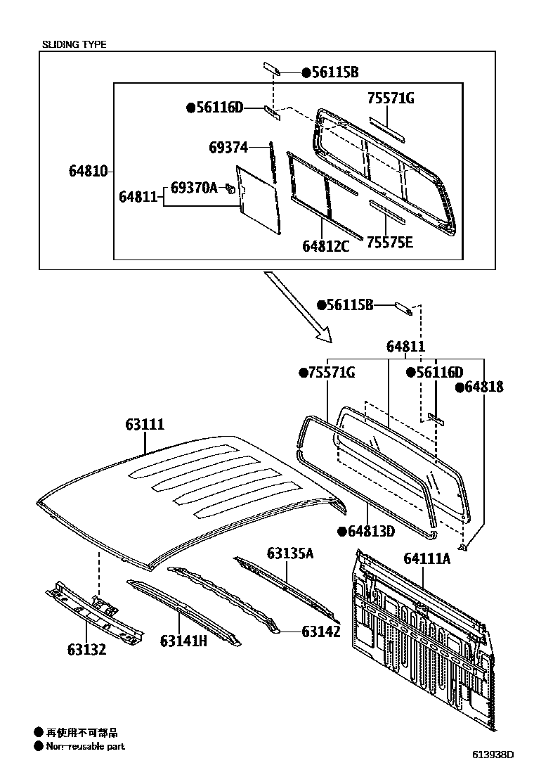 Toyota HILUX 天窗板和背板 EPC diagram — 613938D