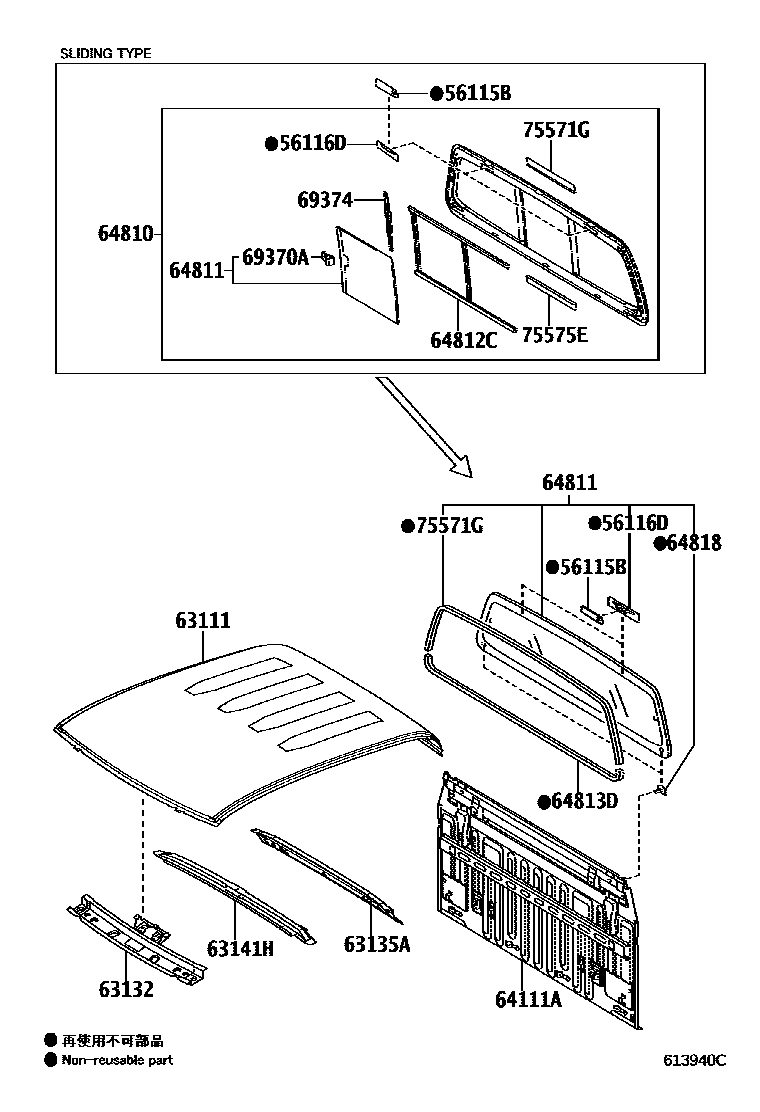 Toyota HILUX 天窗板和背板 EPC diagram — 613940C