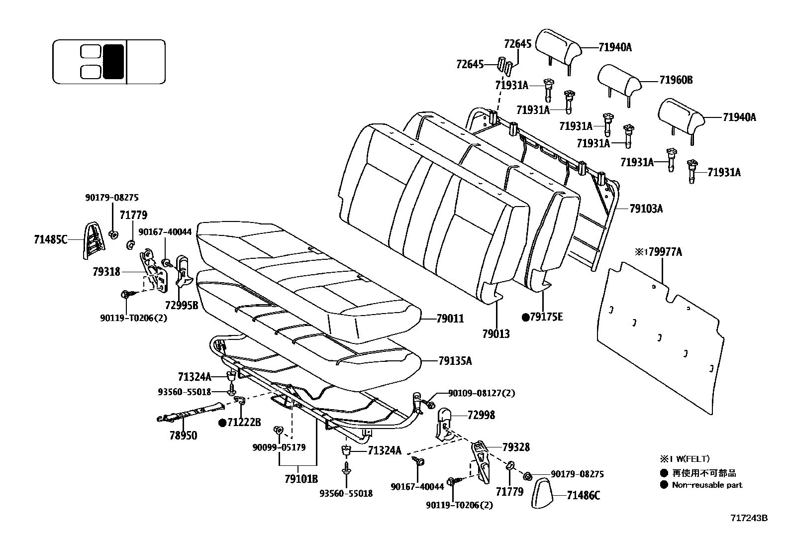 Toyota HILUX 座椅和座椅滑轨 EPC diagram — 717243B
