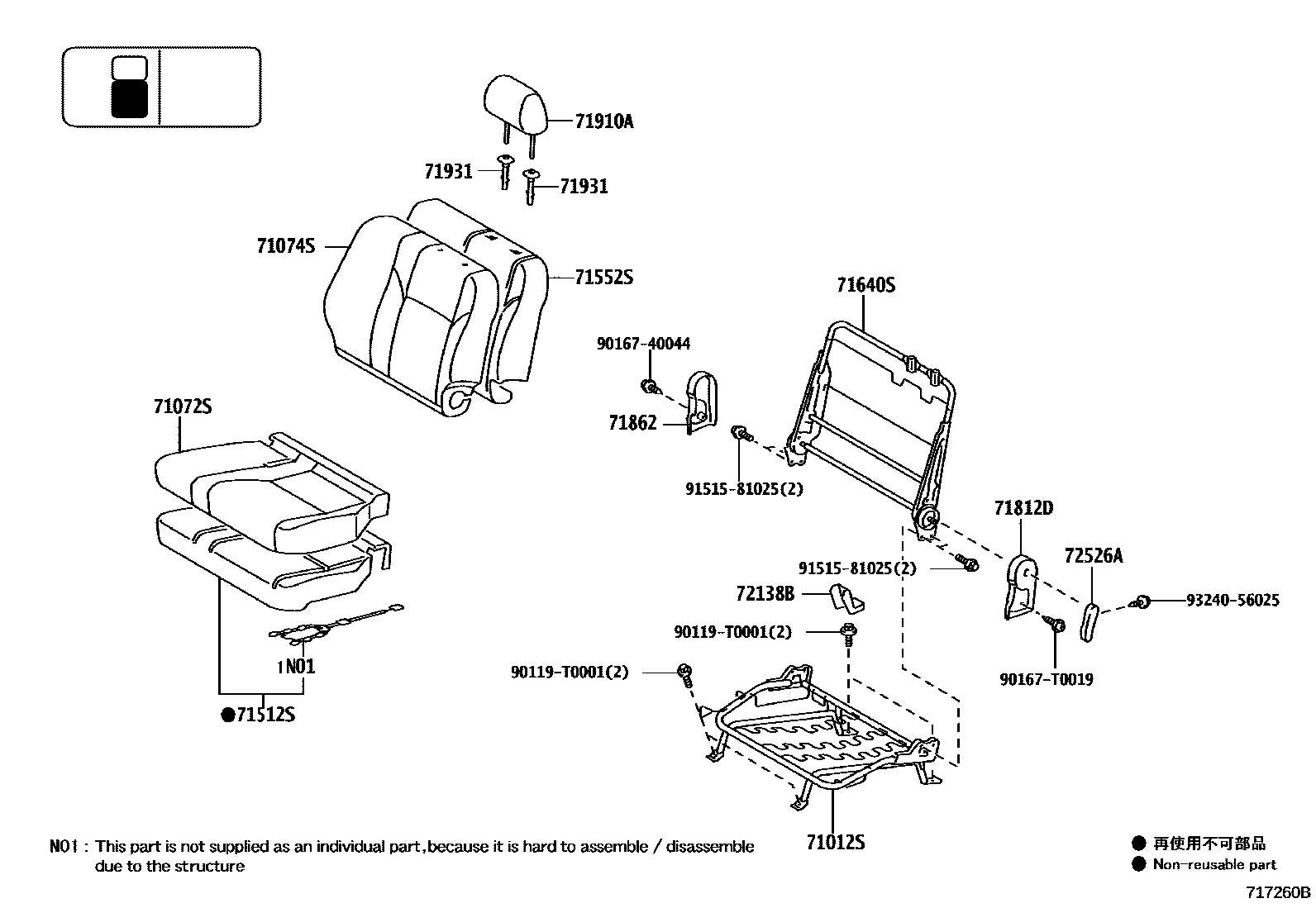 Toyota HILUX 座椅和座椅滑轨 EPC diagram — 717260B