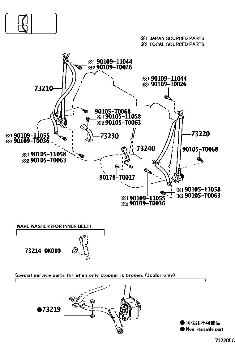 Toyota HILUX seat belt EPC diagram — 717285C