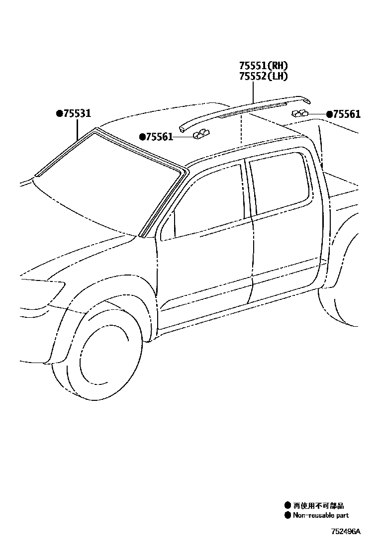 Toyota HILUX 防护条 EPC diagram — 752496A