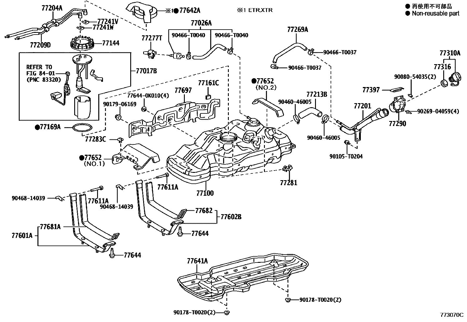 Toyota HILUX 燃油箱和燃油管 EPC diagram — 773070C