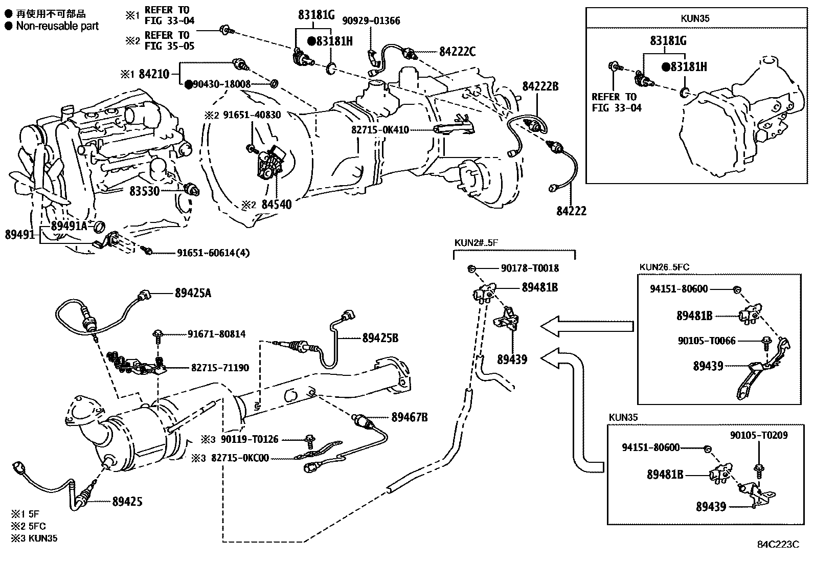 Toyota HILUX 开关和继电器和ECU EPC diagram — 84C223C
