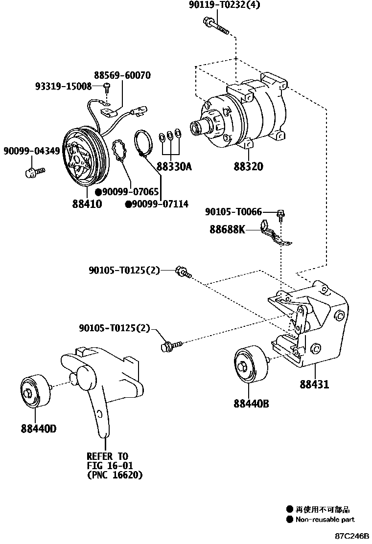 Toyota HILUX Heating & Air Conditioning - Compressor EPC diagram — 87C246B