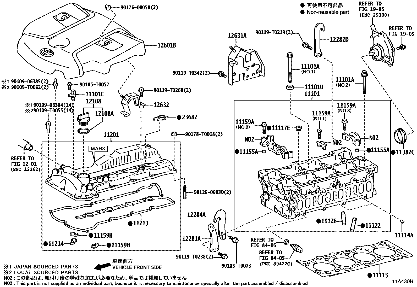 Toyota HILUX Cylinder Head EPC diagram — 11A430H