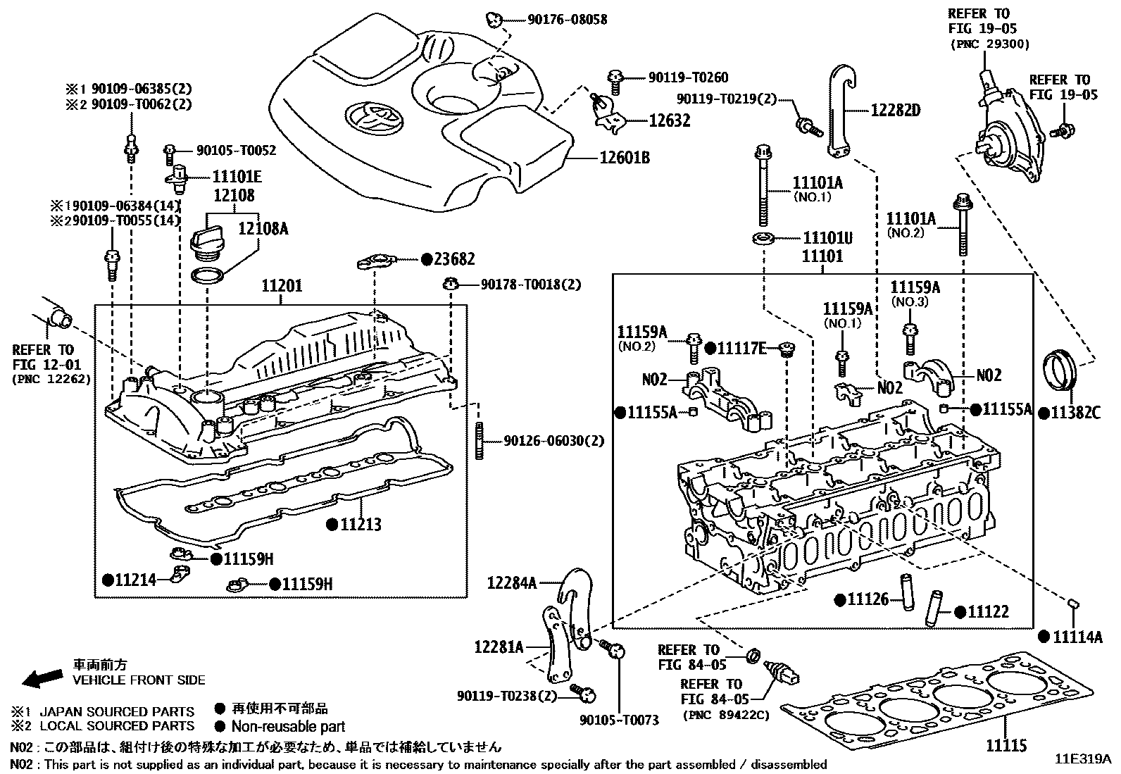 Toyota HILUX Cylinder Head EPC diagram — 11E319A