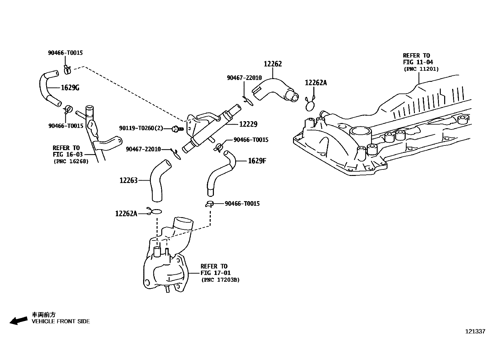 Toyota HILUX Ventilation Hose EPC diagram — 121337