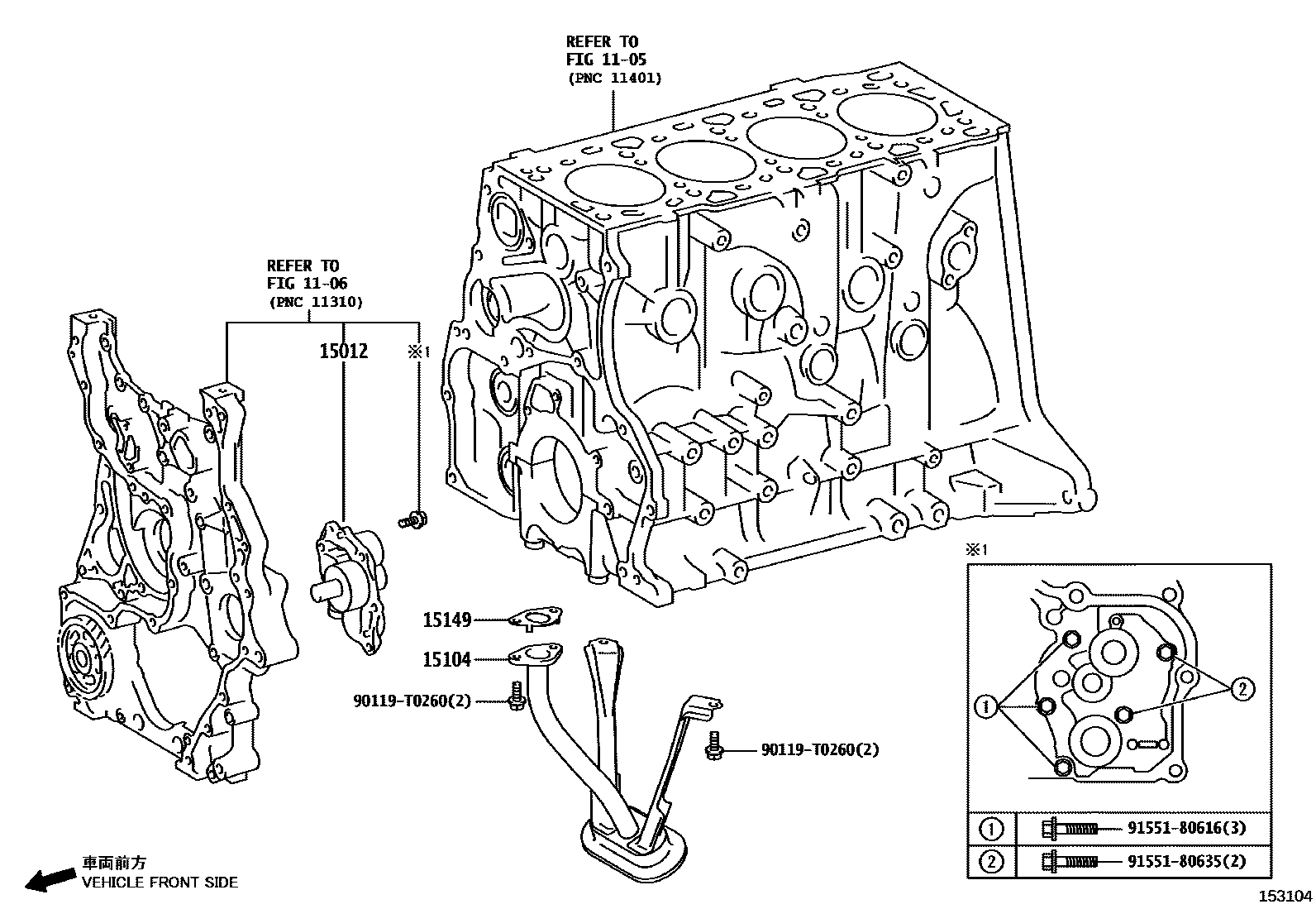Toyota HILUX Engine Oil Pump EPC diagram — 153104
