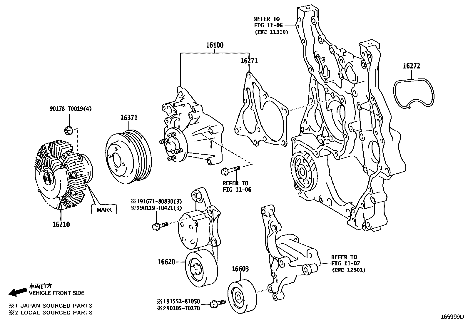 Toyota HILUX Water Pump EPC diagram — 165999D