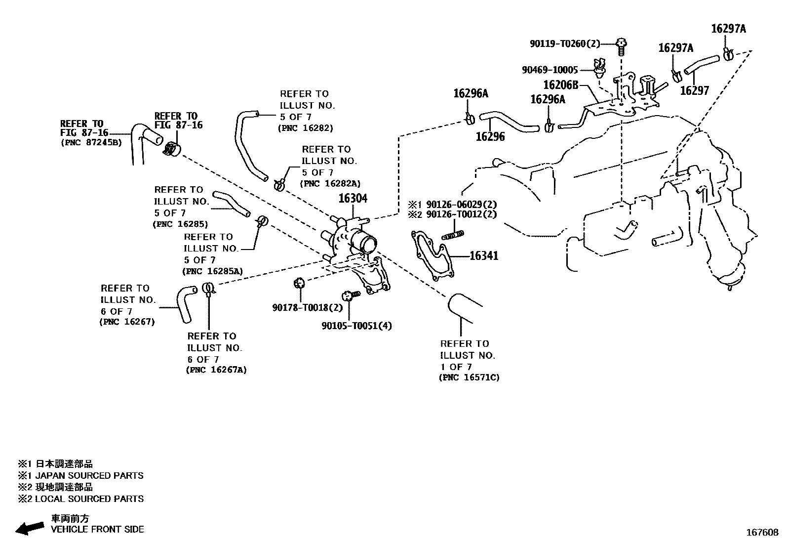 Toyota HILUX RADIATOR & WATER OUTLET EPC diagram — 167608