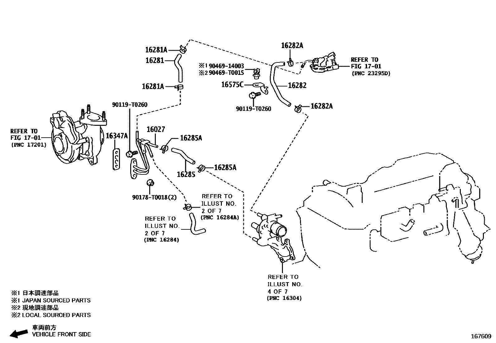 Toyota HILUX RADIATOR & WATER OUTLET EPC diagram — 167609
