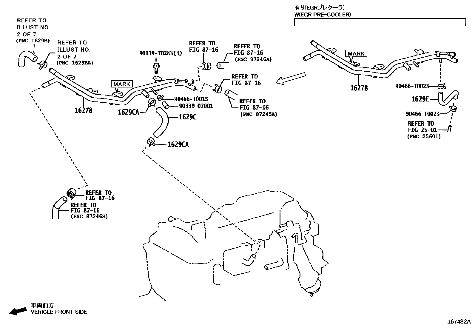 Toyota HILUX RADIATOR & WATER OUTLET EPC diagram — 167612A