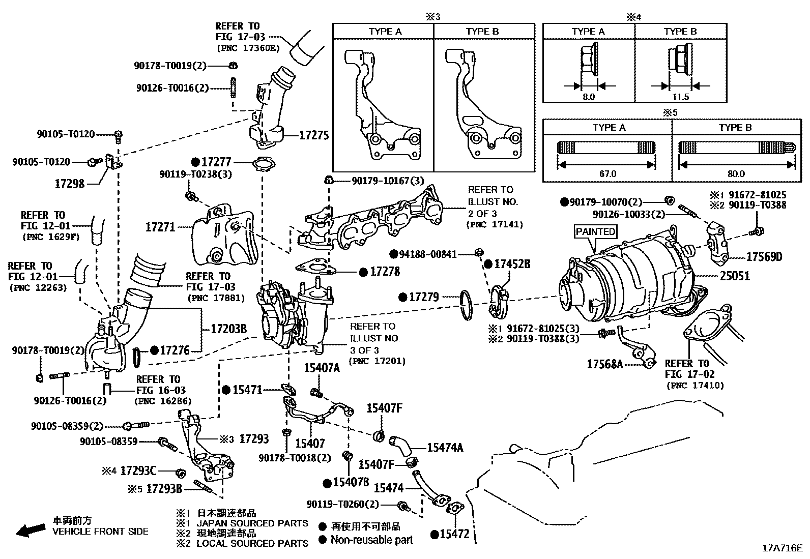 Toyota HILUX Manifold EPC diagram — 17A716E