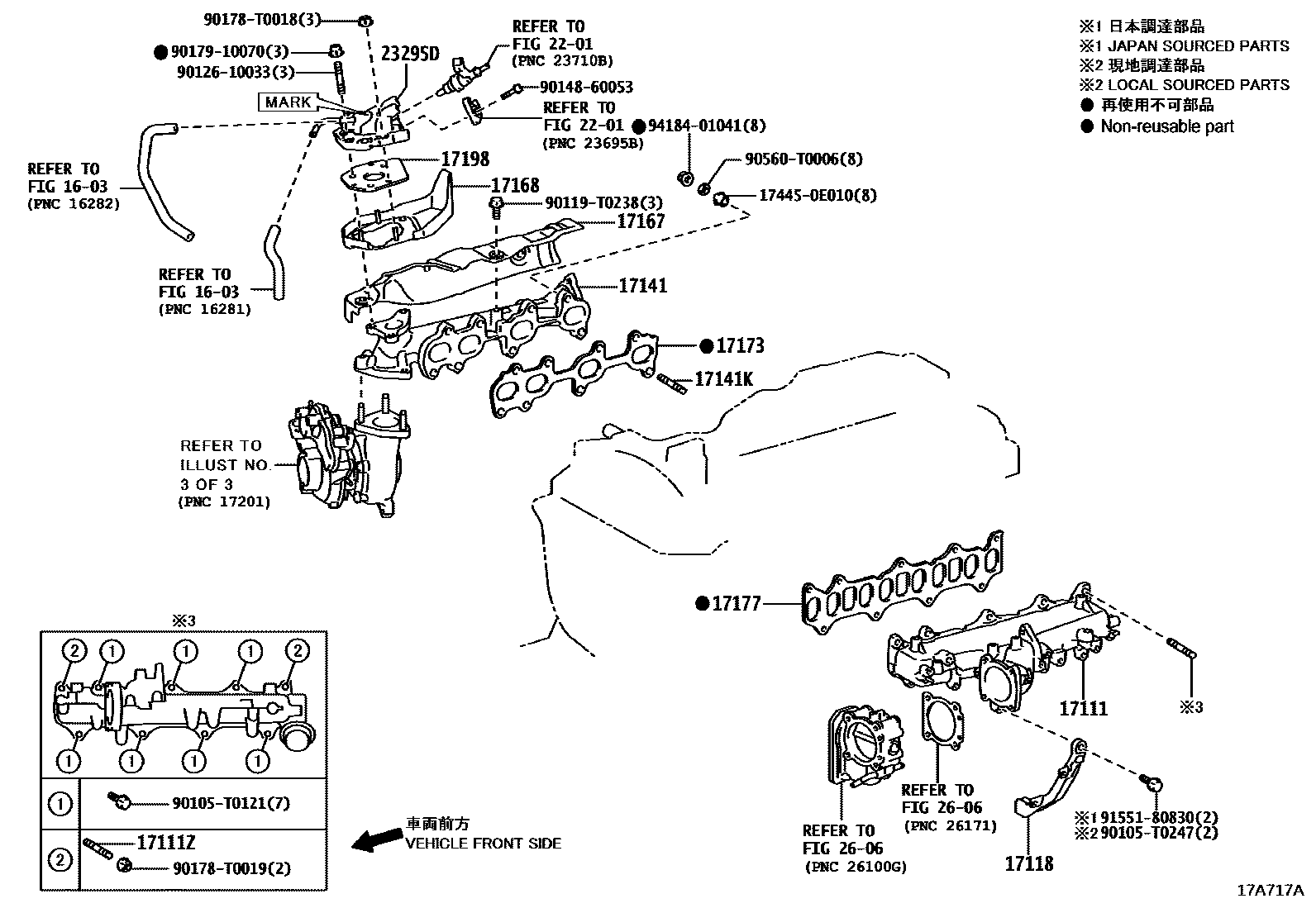 Toyota HILUX Manifold EPC diagram — 17A717B