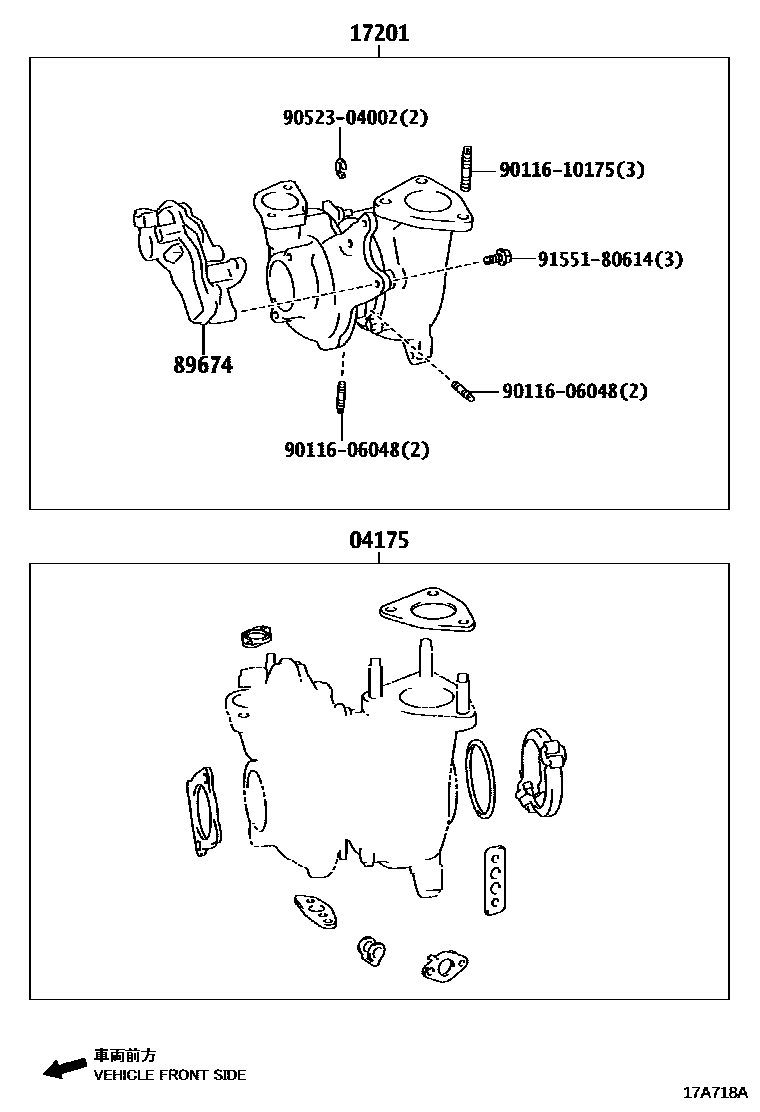Toyota HILUX Manifold EPC diagram — 17A718A