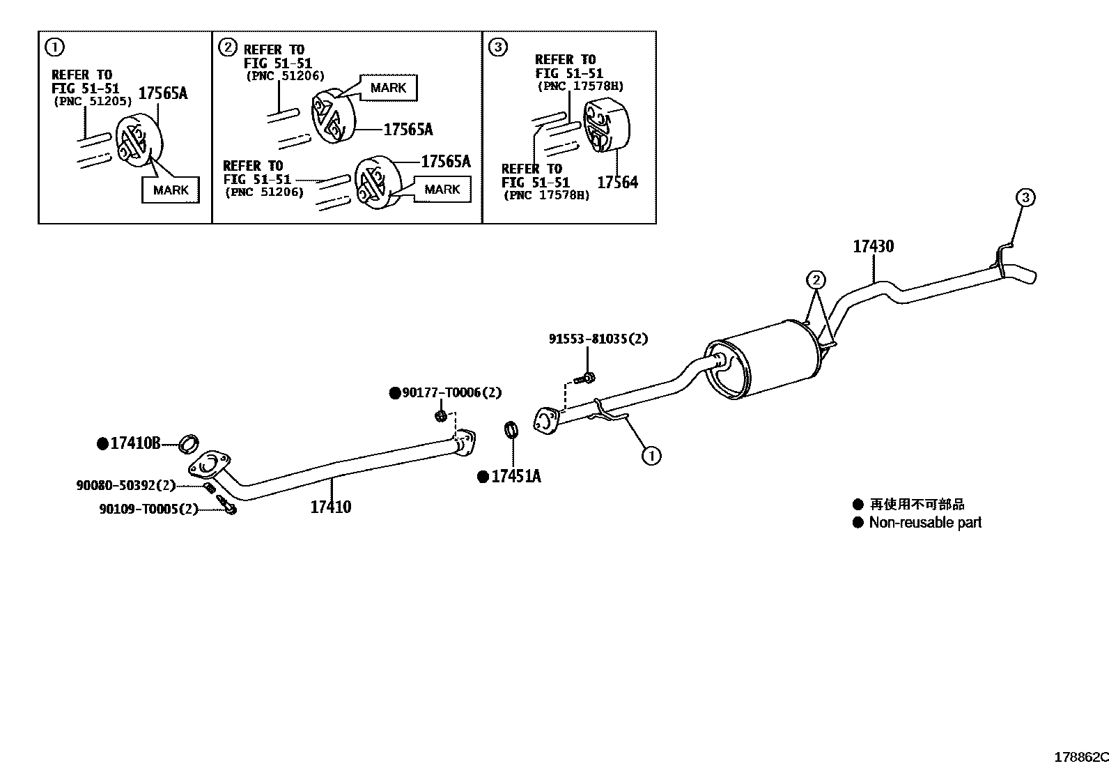 Toyota HILUX Exhaust Pipe EPC diagram — 178862C