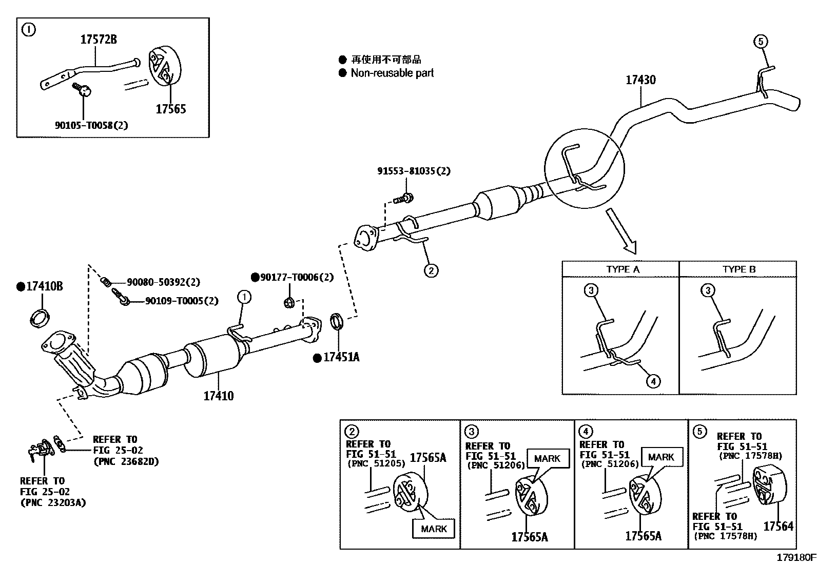 Toyota HILUX Exhaust Pipe EPC diagram — 179180F
