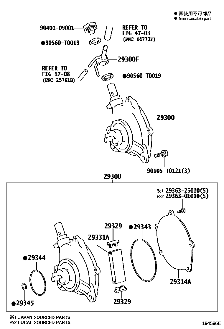 Toyota HILUX 真空泵 EPC diagram — 194596E