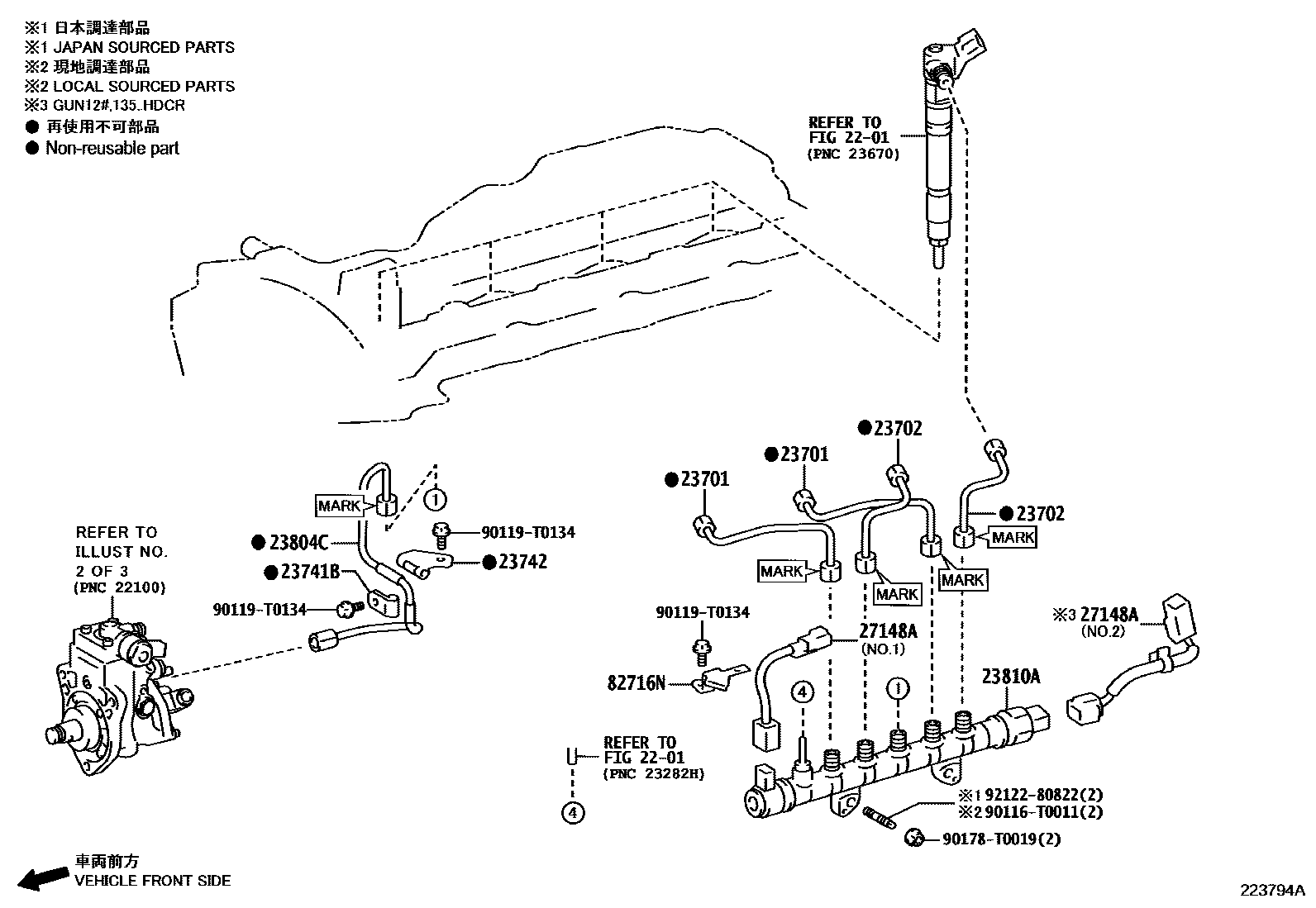Toyota HILUX 喷油泵总成 EPC diagram — 223794A