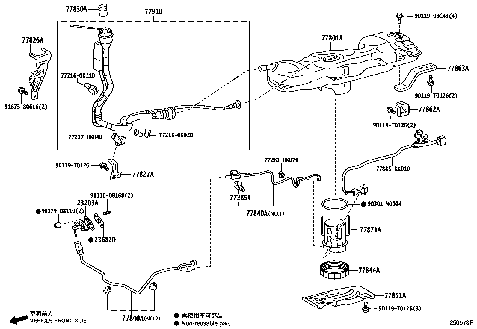 Toyota HILUX 尿素罐和管 EPC diagram — 250573F