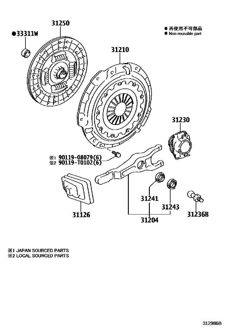 Toyota HILUX 离合器和分离叉 EPC diagram — 312986B