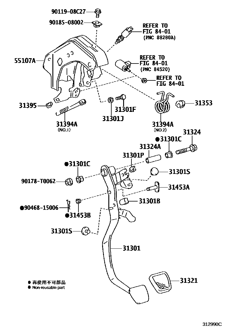 Toyota HILUX 离合器踏板和挠性软管 EPC diagram — 312990C