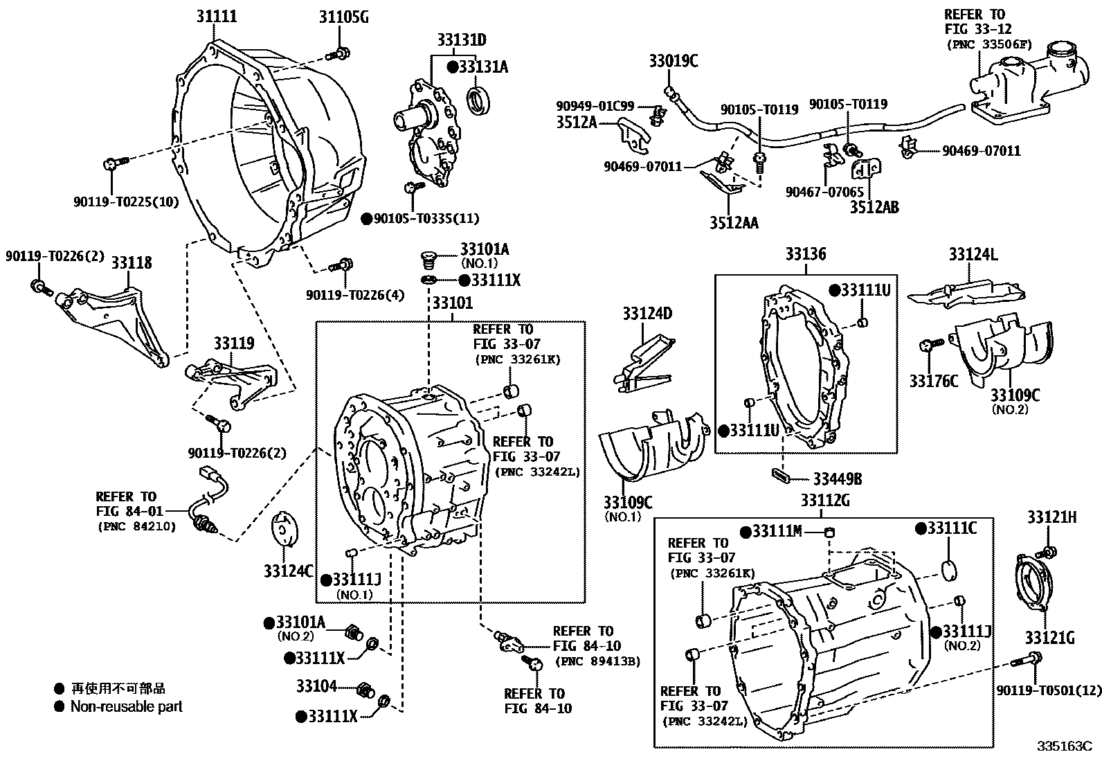 Toyota HILUX 离合器壳和变速器壳(MTM) EPC diagram — 335163C
