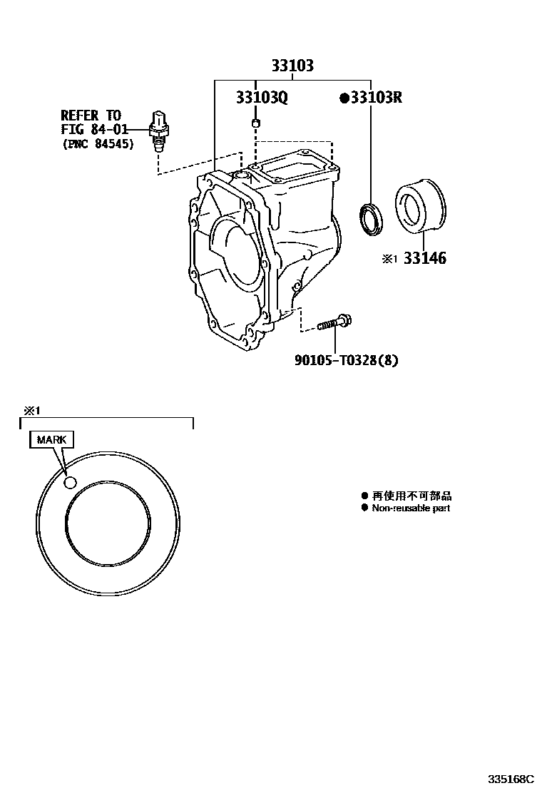 Toyota HILUX Extended shell (MTM) EPC diagram — 335168C