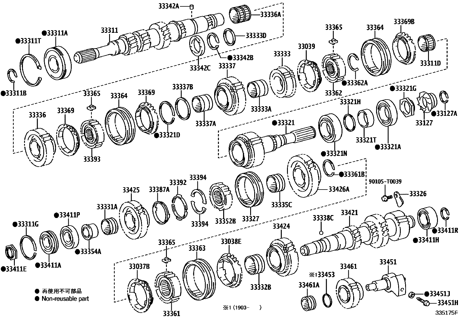 Toyota HILUX 变速器齿轮(MTM) EPC diagram — 335175F