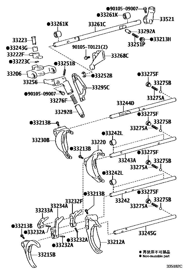 Toyota HILUX 换档拨叉和换档杆轴(MTM) EPC diagram — 335182C