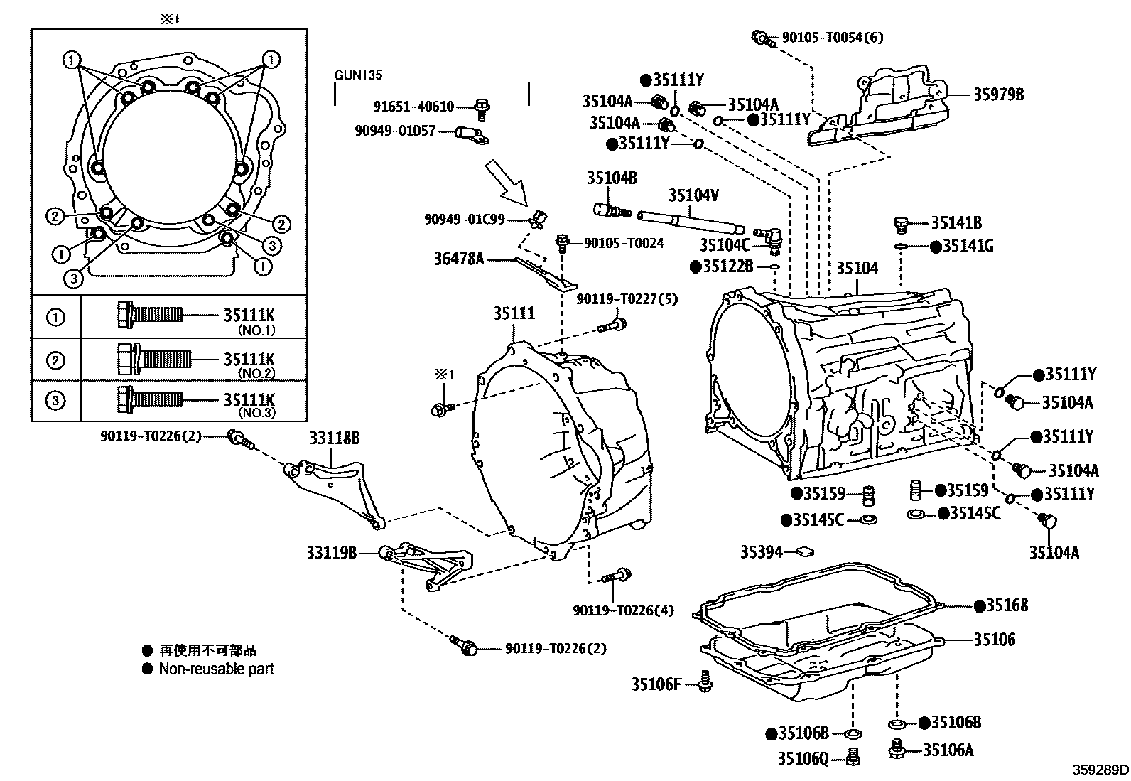 Toyota HILUX 变速器壳和油底壳(ATM) EPC diagram — 359289D