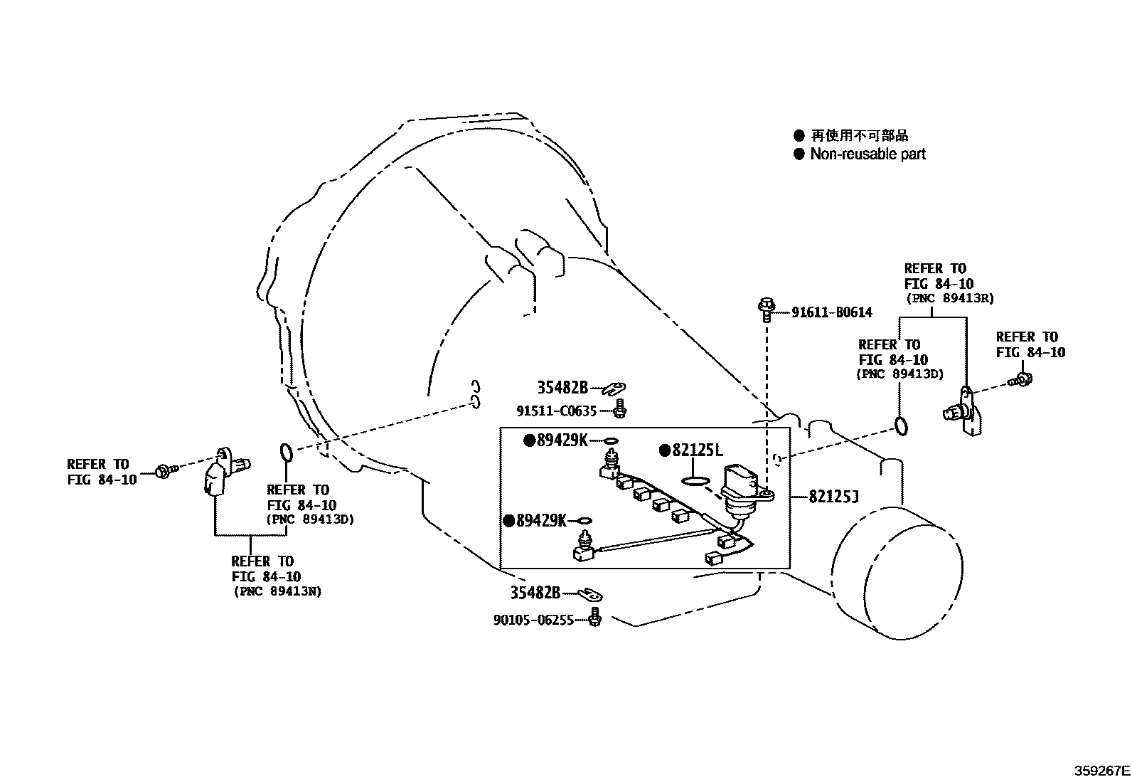 Toyota HILUX 阀体和滤油网(ATM) EPC diagram — 359267E