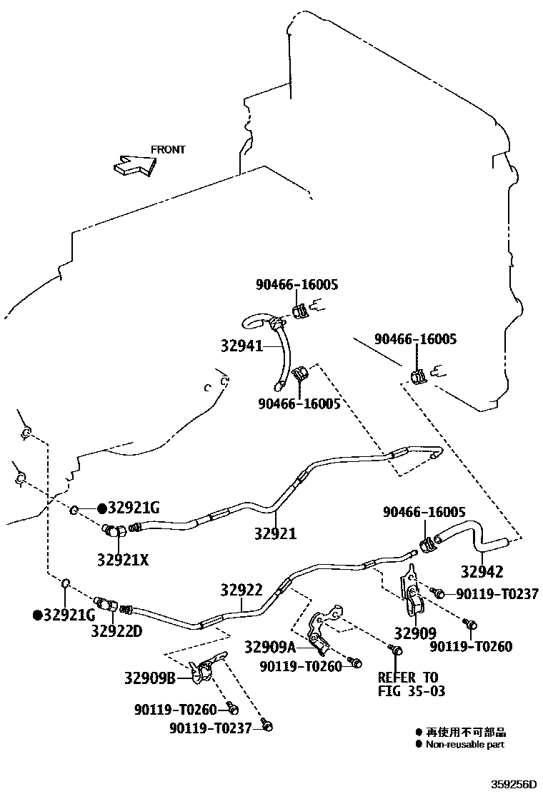 Toyota HILUX 变速器油冷却器和配管(ATM) EPC diagram — 359256D