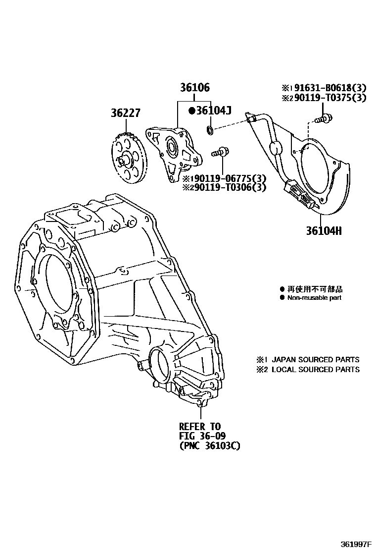 Toyota HILUX 分动器油泵 EPC diagram — 361997F