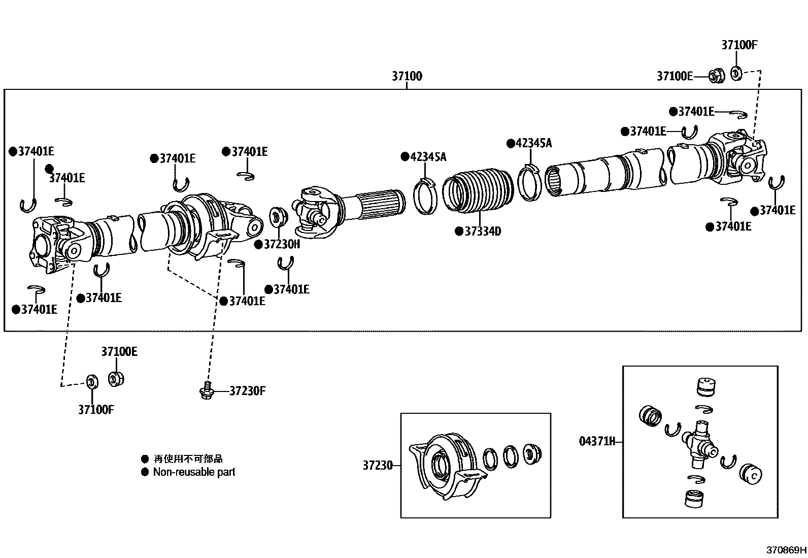 Toyota HILUX Propeller Shaft & Universal Joint EPC diagram — 370869H