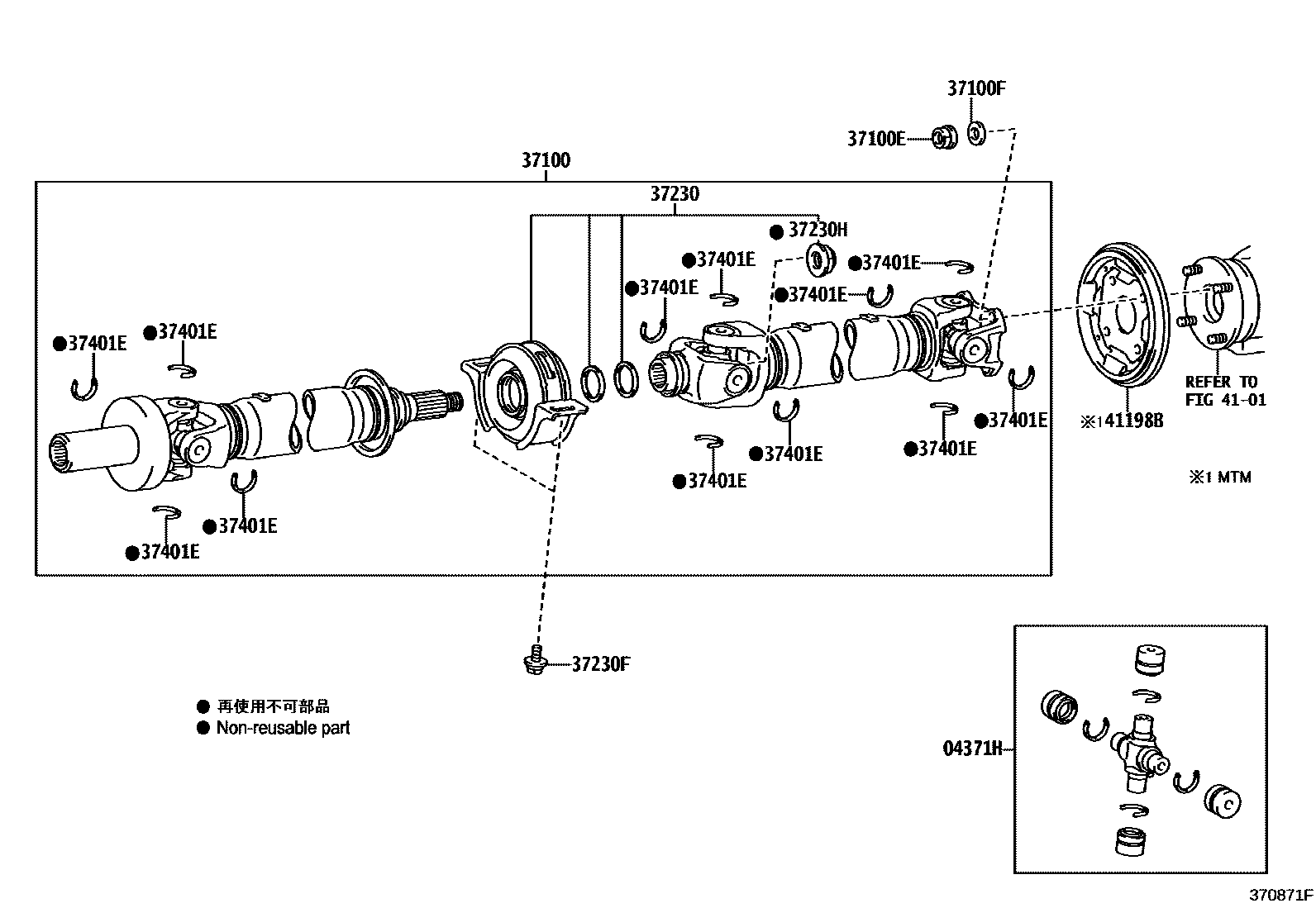 Toyota HILUX Propeller Shaft & Universal Joint EPC diagram — 370871F