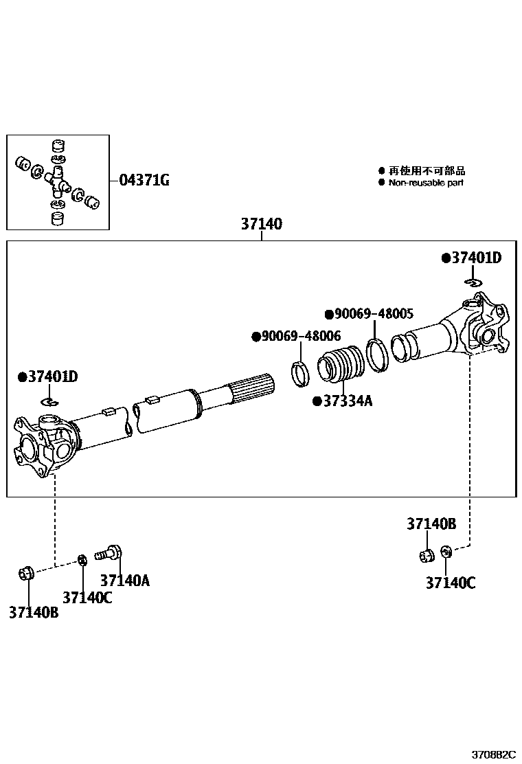 Toyota HILUX Propeller Shaft & Universal Joint EPC diagram — 370882C