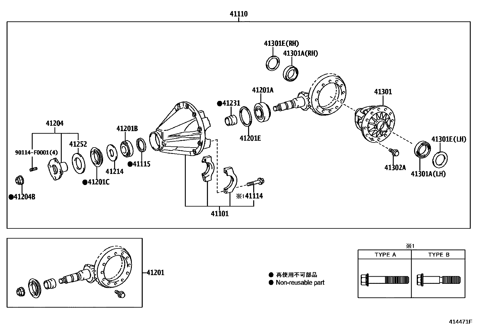 Toyota HILUX 后桥壳和差速器 EPC diagram — 414471F