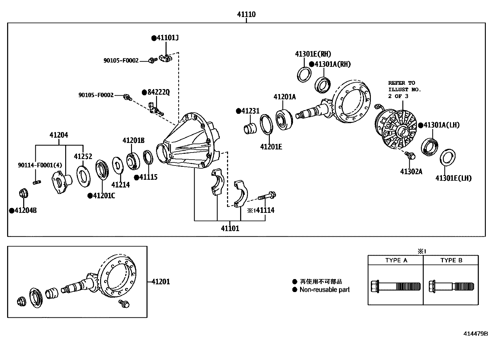 Toyota HILUX 后桥壳和差速器 EPC diagram — 414479B