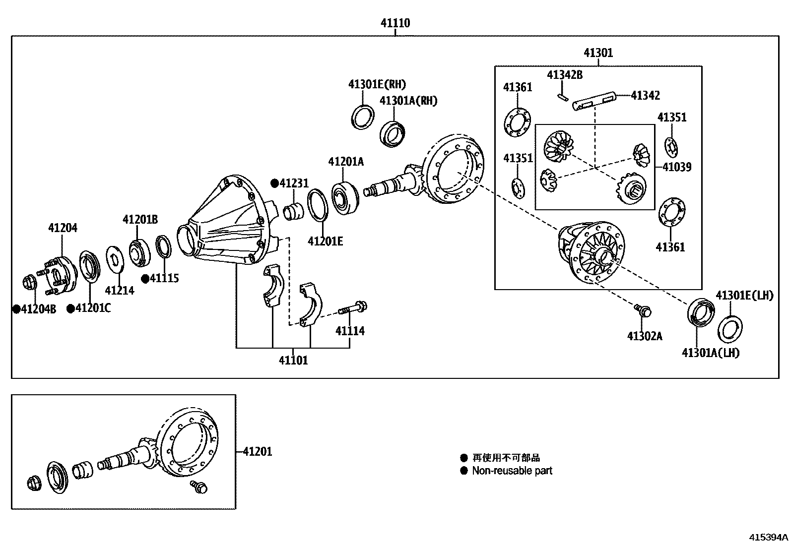 Toyota HILUX 后桥壳和差速器 EPC diagram — 415394A