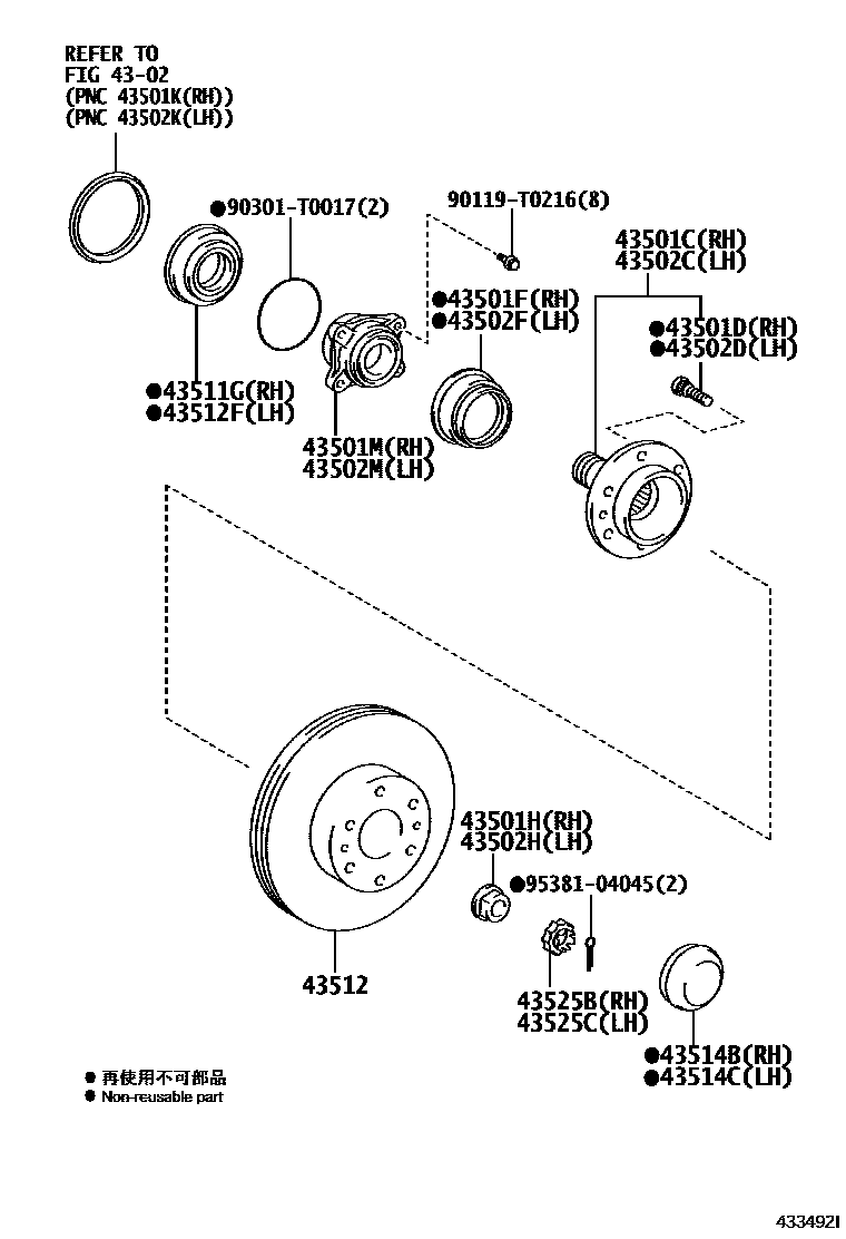 Toyota HILUX Front Axle Hub EPC diagram — 433492I